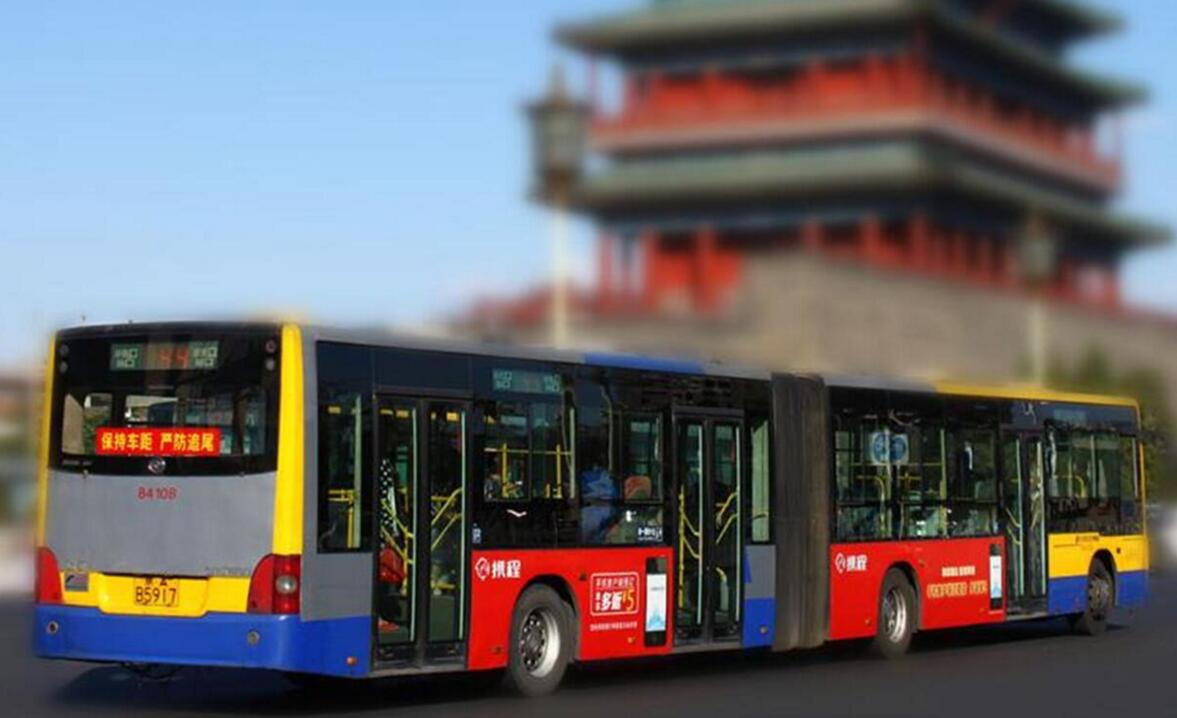 北京公交車(chē)廣告